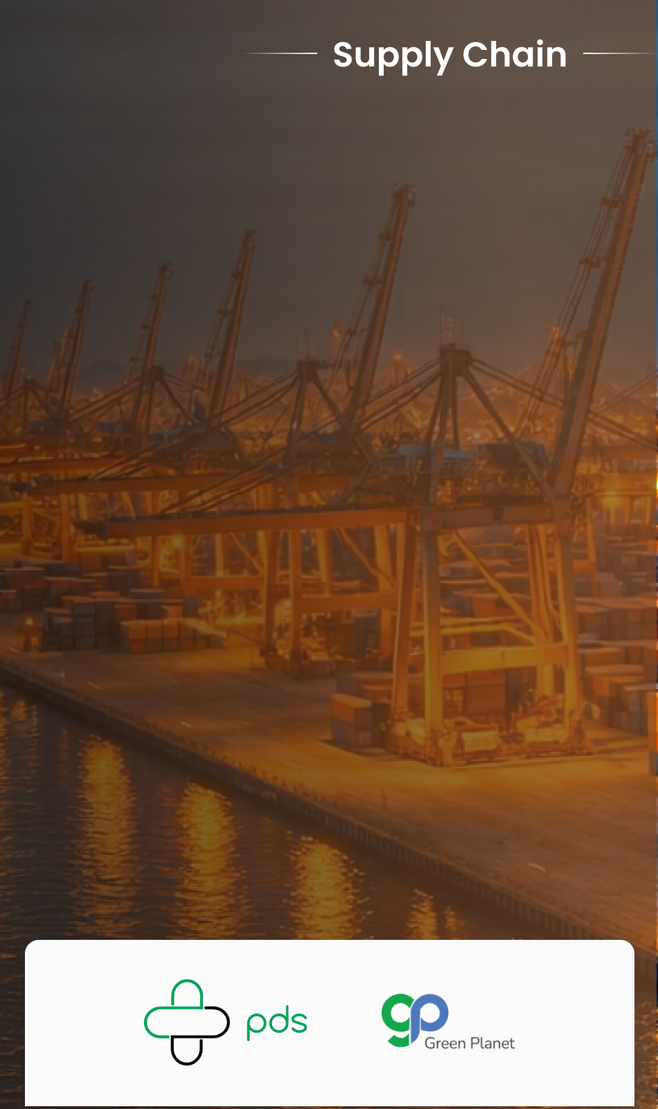 Supply chain